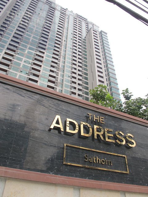 คอนโด The Address สาทร ซอย 12