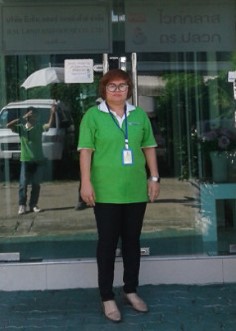 ลัดดาวัลย์ ศรีวิชัย