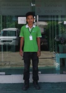 ยุรนันท์ สุภเพียร