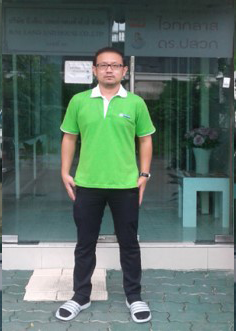 ฐิติวัชร์ คุณาโชตน์สิน