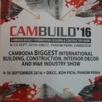 งานออกบูธ ประจำปี Cambuild 16 ระหว่างวันที่ 8-10 September 2016