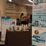 งาน BOD ออกบูธ ของ BNI Unique ที่ CDC (30 November 2017)