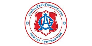 โรงเรียนอัสสัมชัญ ( แผนกประถม ) 1