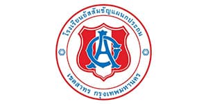 โรงเรียนอัสสัมชัญ ( แผนกประถม ) 1